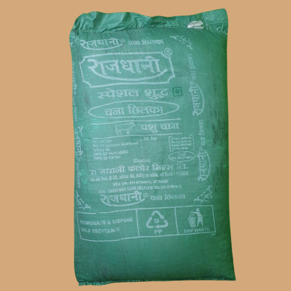 Chana Chilka - 20kg