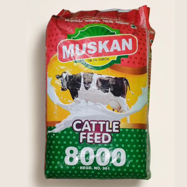 Muskan Feed  - 40kg